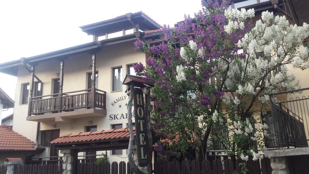 Guest House Skabrin Банско Экстерьер фото