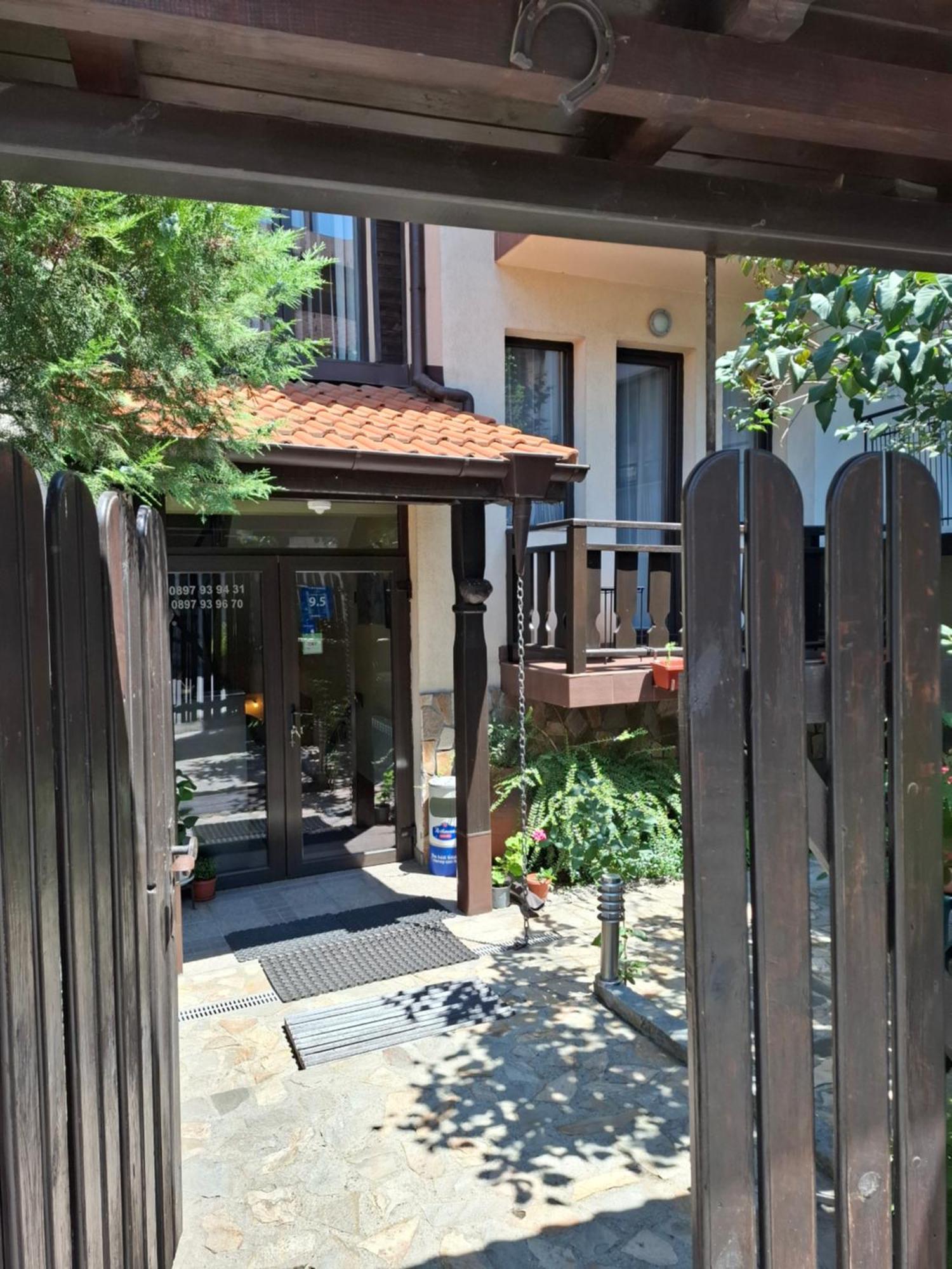 Guest House Skabrin Банско Экстерьер фото